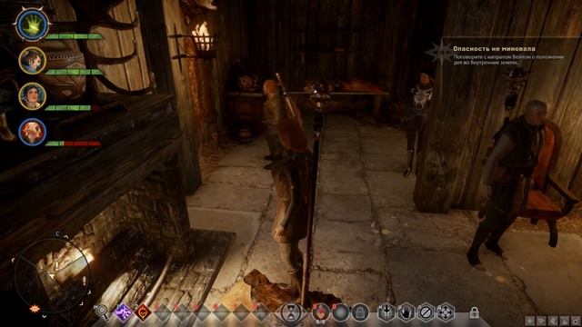 Dragon Age: Inquisition женское прохождение#1/3 смотреть онлайн