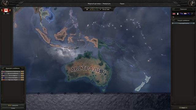 АЧИВКИ КАНАДЫ В HOI4 смотреть онлайн