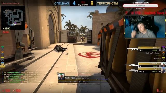 Игры , веселье и все что надо смотреть онлайн