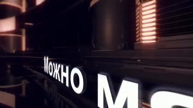 Тонировка авто! смотреть онлайн