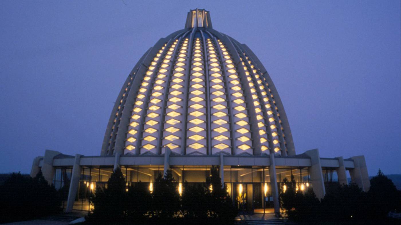 Музыка бахаи на четырёх языках