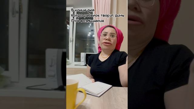 Кубик-рубик