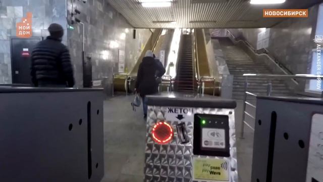 Как живет метро Новосибирска? смотреть онлайн
