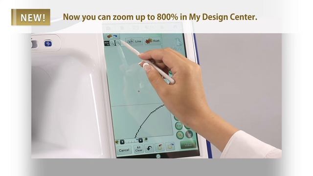 My Design Center: Using the scanning frame смотреть онлайн