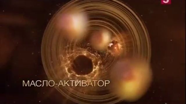 (2015) SYOSS oleo intense (для насыщенных каштановых оттенков) смотреть онлайн