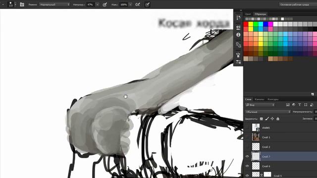 Speed art №3 Скелет смотреть онлайн