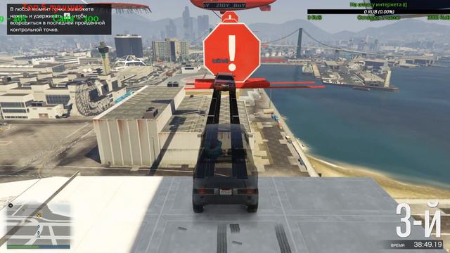 Архивные записи GTA Fan смотреть онлайн