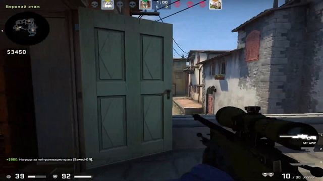 я хавать #csgo #ксго (18+) смотреть онлайн