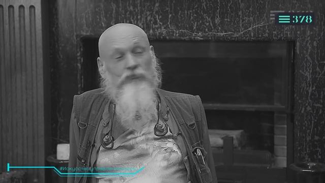 Бронислав Виногродский: об играх сознания. Интервью. Часть II. смотреть онлайн