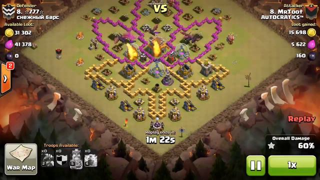 Dragon attack on TH8 leaf type base смотреть онлайн