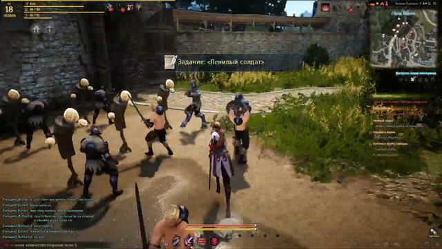 Black Desert Online Задание: Ленивый Солдат смотреть онлайн