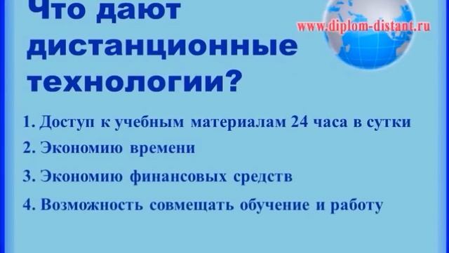 Что делать если не сдал ЕГЭ? смотреть онлайн