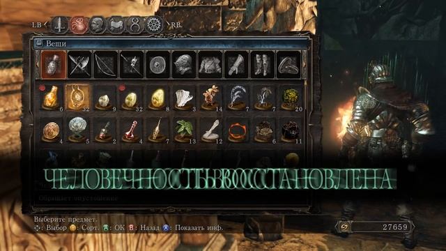Dark Souls 2 SotFS - Полный Гайд. Прохождение, Секреты и ЛОР. Часть 31. Храм Аманы смотреть онлайн