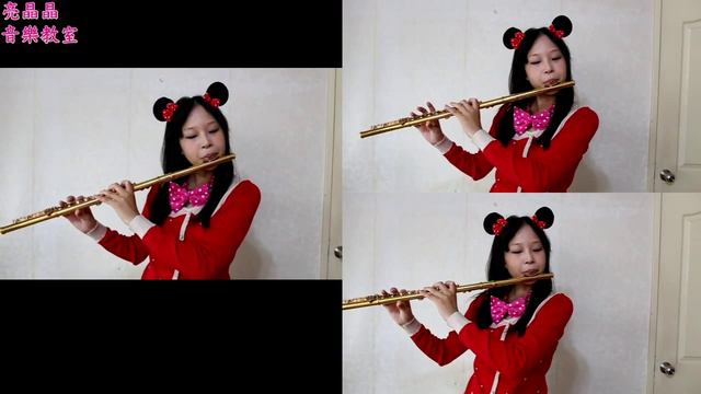 Jingle bells flute cover (長笛演奏フルート) #52 смотреть онлайн