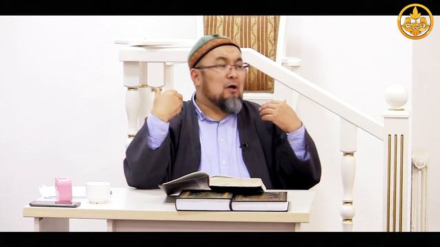 Манхаджуль накд- мусталах 1-сабак. Шейх Чубак ажы 12 12 2016. смотреть онлайн