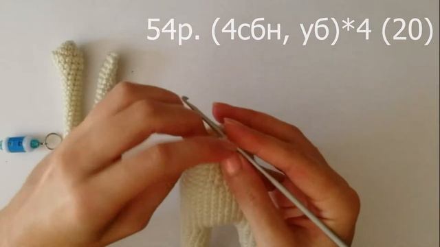 Кукла амигуруми / вяжем тело / часть 3 смотреть онлайн