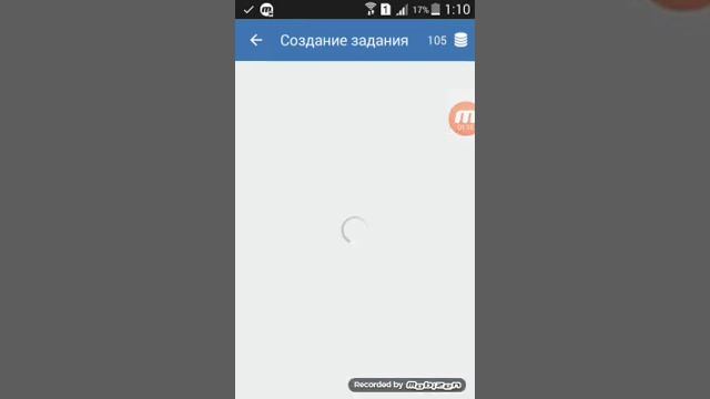 Как накрутить лайки Вк смотреть онлайн