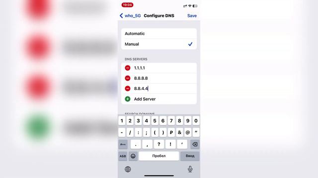 КАК ПРАВИЛЬНО НАСТРОИТЬ ДЕВАЙС ДЛЯ ИГРЫ В TDM? | ОПТИМИЗАЦИЯ, ДНС СЕРВЕРА, ПРОШИТЫЙ РОУТЕР 🔥 смотреть онлайн