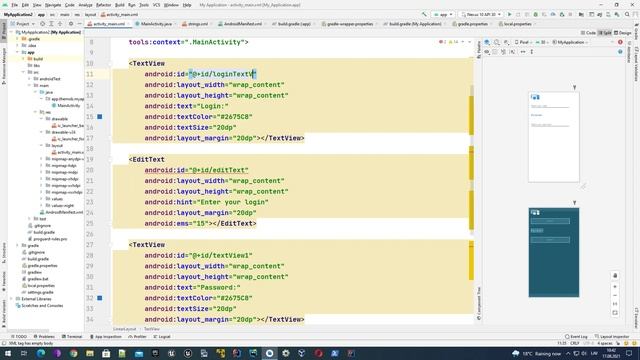 Основы Android: Создание Login экрана, используя Linear Layout смотреть онлайн