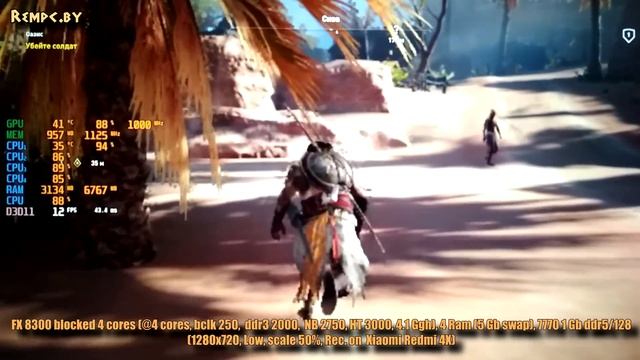 Assassin's Creed Origins TCOT Pharaohs 1.51 - (2-8 Cores, 4-12 Ram, GF 630/1060, R 7770/7870) смотреть онлайн