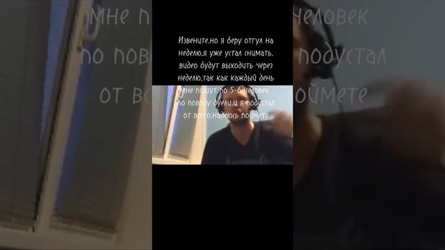 беру отгул,простите смотреть онлайн