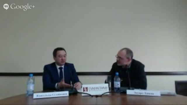 Вебинар ИС «ПАРАГРАФ» «НОВЫЕ ПРАВИЛА ДОРОЖНОГО ДВИЖЕНИЯ» смотреть онлайн