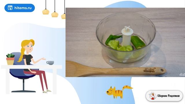 Соус Чимичурри. Классический рецепт смотреть онлайн