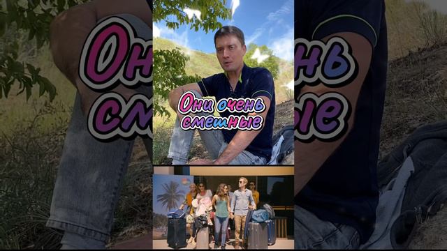 ХОТИТЕ ПРОДЛИТЬ ЖИЗНЬ?💯СМЕХ=КОМЕДИЯ😅 смотреть онлайн