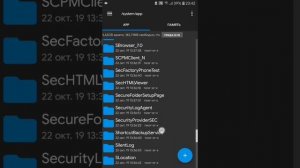 Как удалить системные приложение на андроид (ROOT)