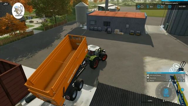 FS 22. NF March. МегаФерма з Нуля. Добриво для Ячменю. Продаж Продукції. Січка з Кукурудзи. смотреть онлайн