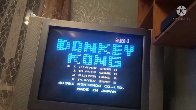 Обзор на мою игровую приставку Dendy 300 игр смотреть онлайн
