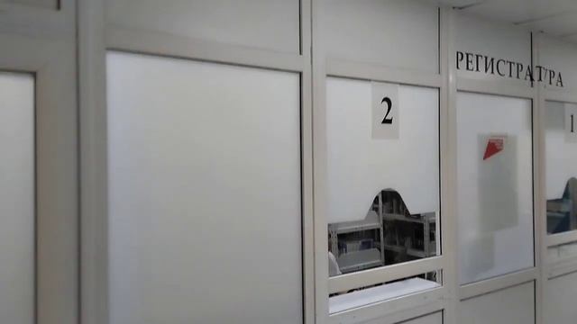 В Старом Кировске открыли после ремонта детскую поликлинику номер 4 смотреть онлайн