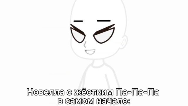 Кротко о том как автор новеллу читал смотреть онлайн