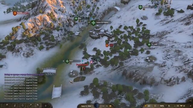 #MountBlade #Bannerlord Mount Blade2 Bannerlord Караваны