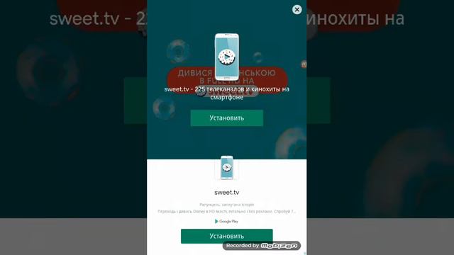 Игра "Сокровища пиратов" (Хэллоуин 2020) уровень 41 смотреть онлайн