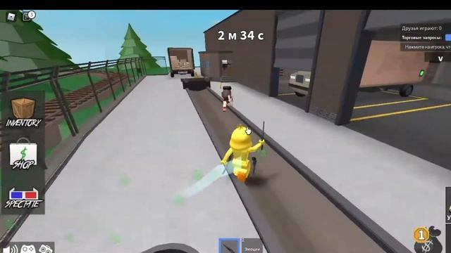 ~Roblox Murder Mystery 2~ | победы за Шерифа/Убийцу! | Murder/Sheriff wins! смотреть онлайн