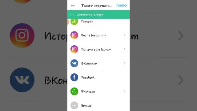 КАК СДЕЛАТЬ ОФОРМЛЕНИЕ КАНАЛА ЮТУБ? смотреть онлайн