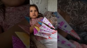 Дракон из бумаги / бумажный дракон