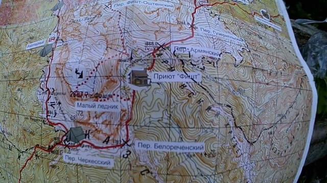 Лаго-наки. смотреть онлайн