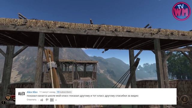 Rust - ТОП 10 игры похожие на Раст смотреть онлайн