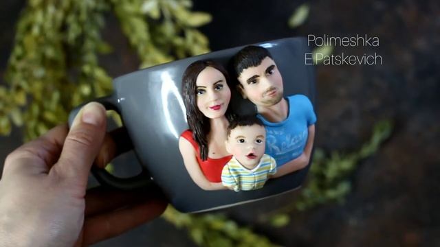 Портретная кружка Семья Декор с портретным сходством Ручная работа Папа Мама Малыш Полимерная глина смотреть онлайн