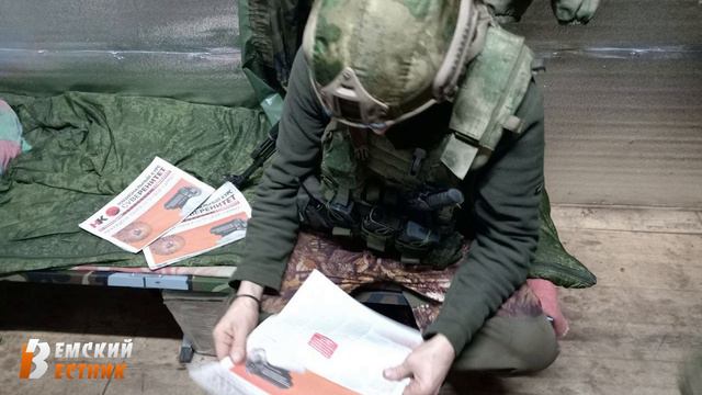 19 Апреля в Екатеринбурге произошла погоня с хорошим финалом. смотреть онлайн