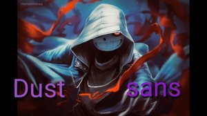 Мегалования даст санса