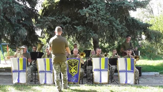 Оркестр 406-ої окремої бригади ім генерал-хорунжого Олексія Алмазова смотреть онлайн