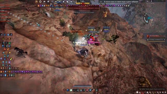 [Rank 4/75] Black Desert. Awakening Witch. Valencia Node War. Guild BlackScorpions. 02.03.2023 смотреть онлайн