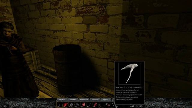Прохождение Pathologic Classic HD #18 Тело, вместившее в себя мир смотреть онлайн
