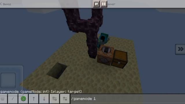 Квест для Пассифлоры. В Майнкрафт Пе. Minecraft Pe 1.19.30 смотреть онлайн