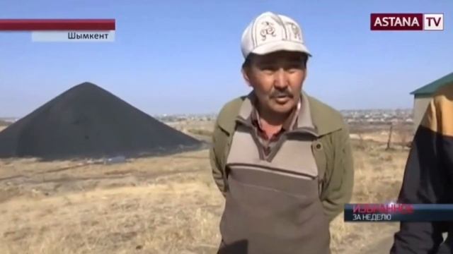 Научный проек. Асқар Еркежан Ержанқызы, Ағатайқызы Ажар смотреть онлайн