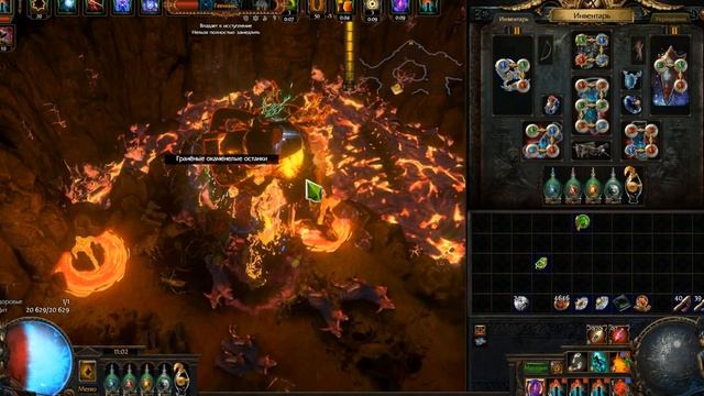 3.22 PoE: Кто настоящий Король Шахты? Depth 13400 Uber-Gehennix смотреть онлайн