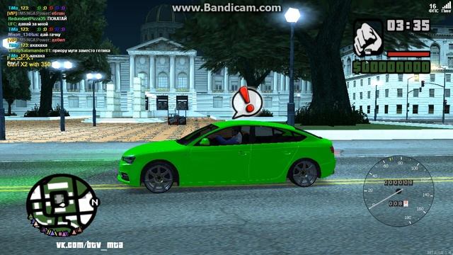 как сделать разноцветные фары в мта смотреть онлайн